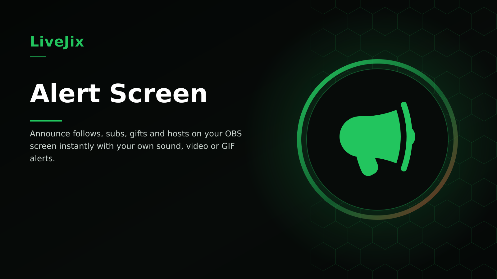 Alert Screen