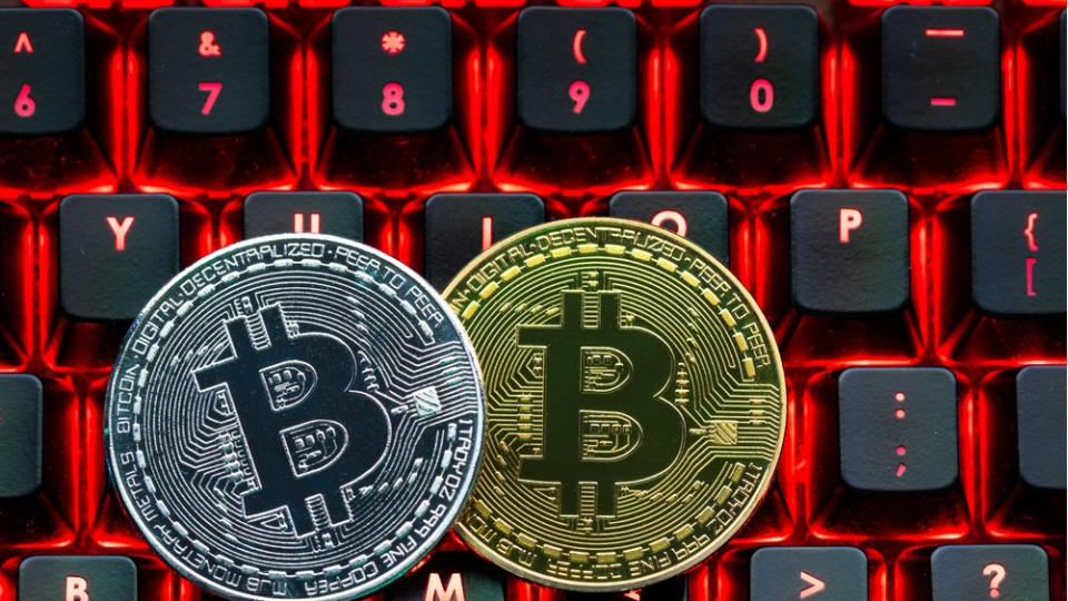 Bitcoin İki Haftalık Aranın Ardından 86 Bin Doların Altına Geriledi