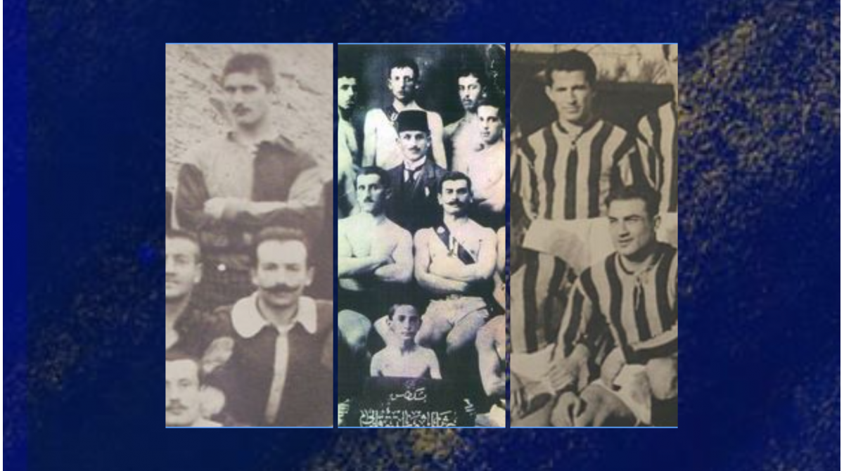 Türkiye’nin en eski futbol takımları - İlk kulüplerin kuruluş tarihleri