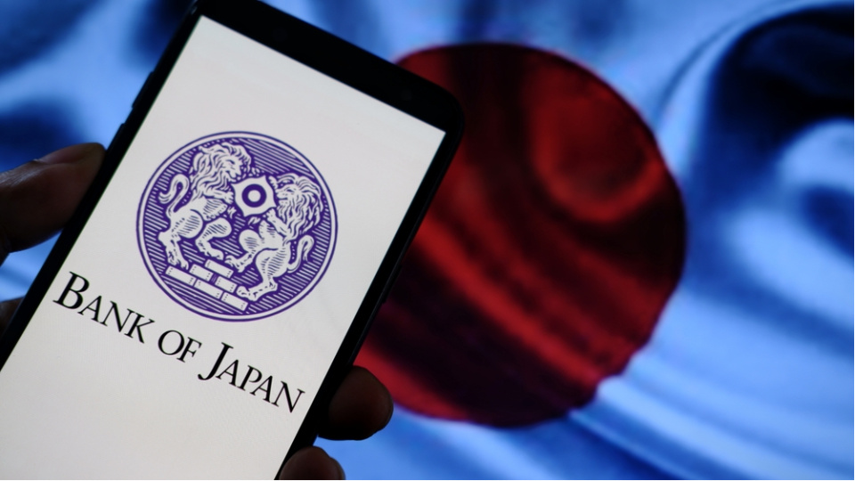 Bank of Japan Signals March Rate Hike: Weak Yen Could Trigger Decision