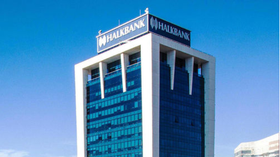 Halkbank Reports 27.1 Billion TL Net Profit for 2025, Exceeding Market Expectations