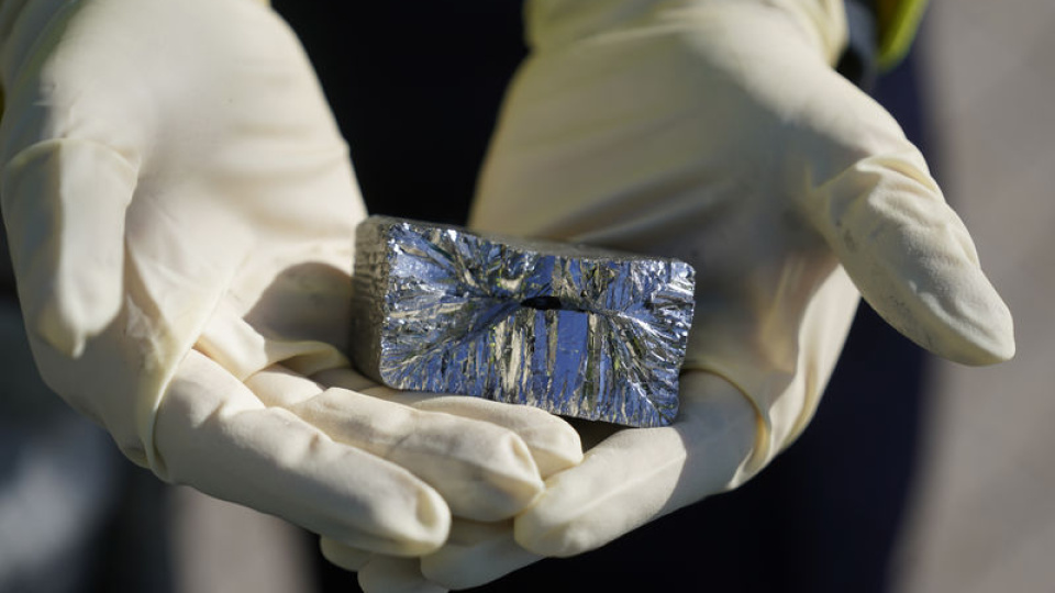 Turkey Prepares to Launch Mining Exchange in 2026