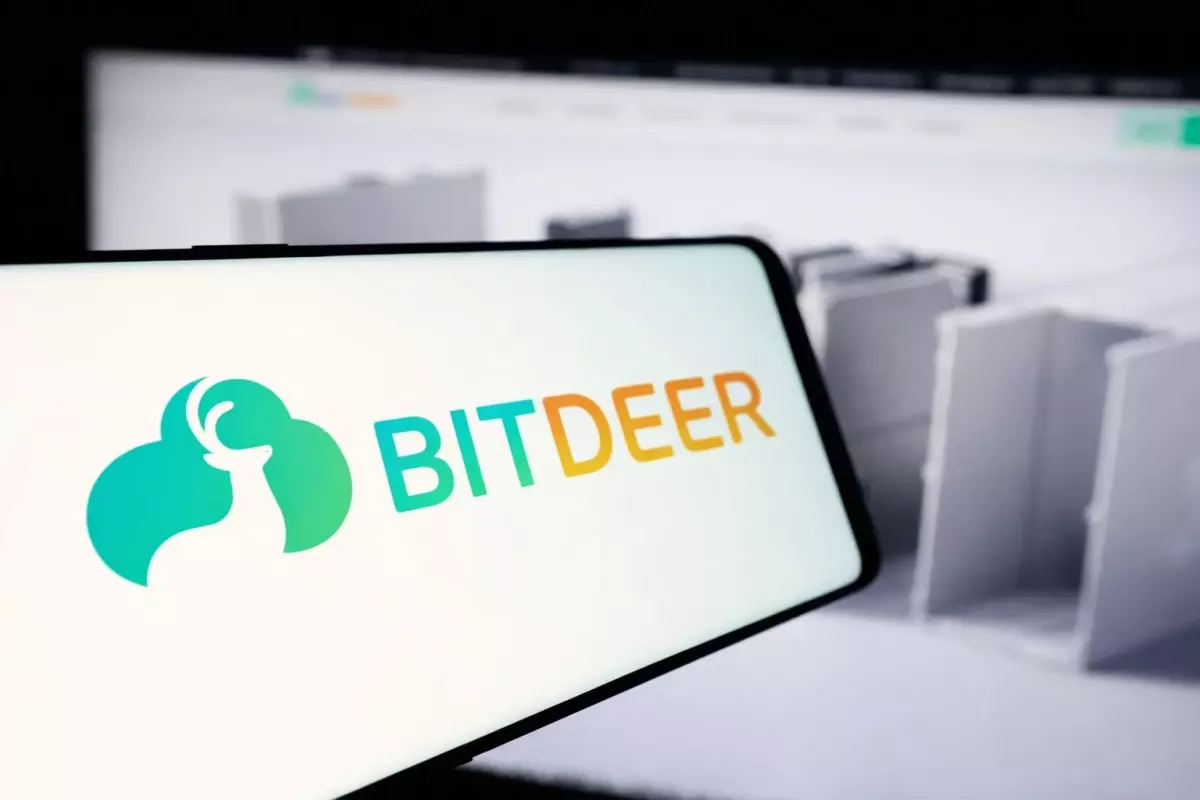Bitdeer Tüm Bitcoin Rezervlerini Sattı: Yapay Zeka ve Altyapıya Stratejik Dönüş