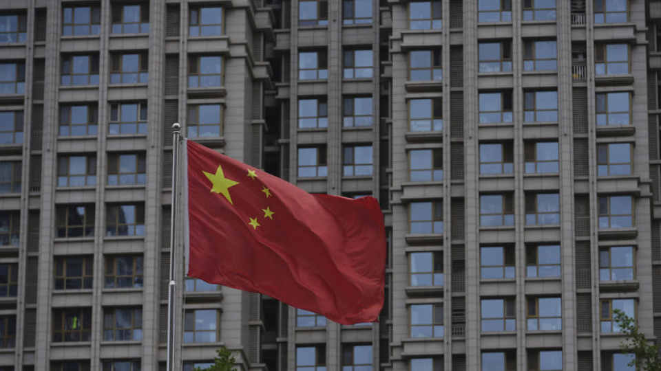 China's Central Bank Announces February Interest Rate Decision: LPR Rates Held Steady