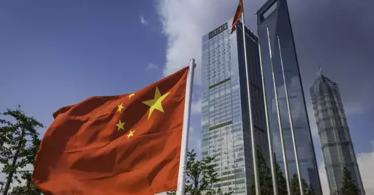 China's Central Bank Keeps Benchmark Interest Rates Unchanged