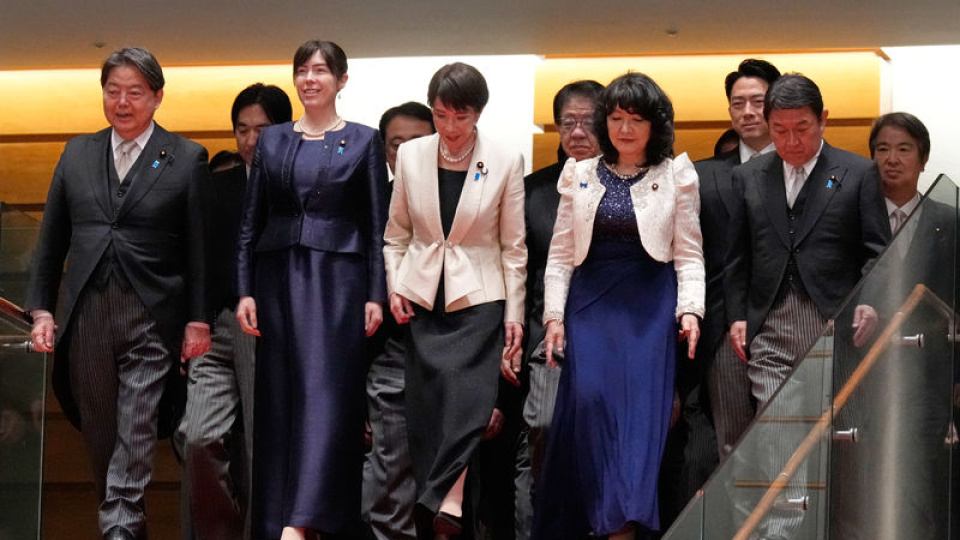 "Takaiçi BOJ Başkanı'na faiz endişesini dile getirdi"