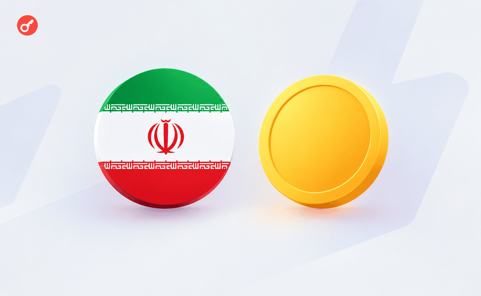 Iran Eases Currency Restrictions and Allows Wider Use of Cryptocurrencies in Trade