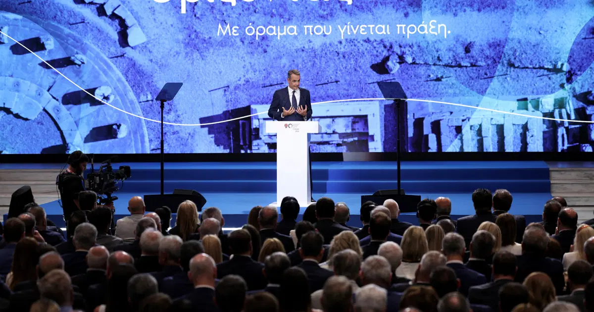 Greek Prime Minister Announces 4.06 Billion Dollar Economic Package